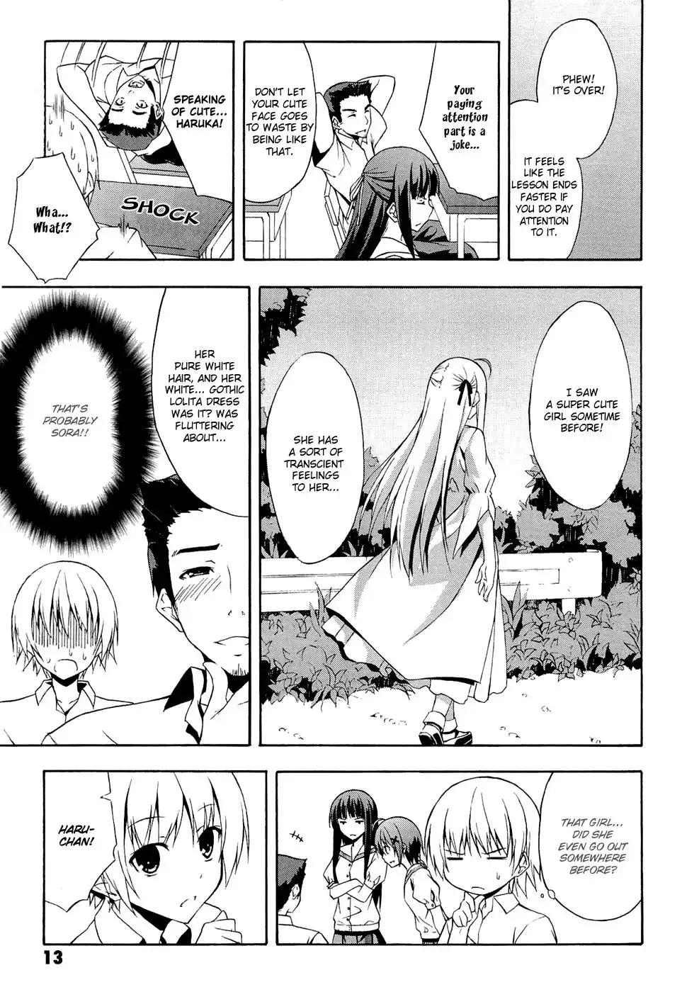 Yosuga no Sora Chapter 1 14